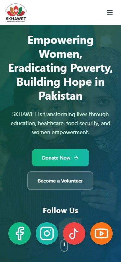 Skhawet website, mobile view